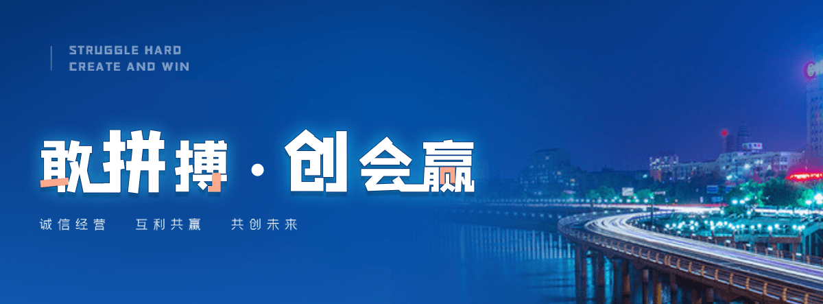 泉州膜结构车棚制造商